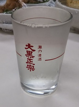 コップ酒