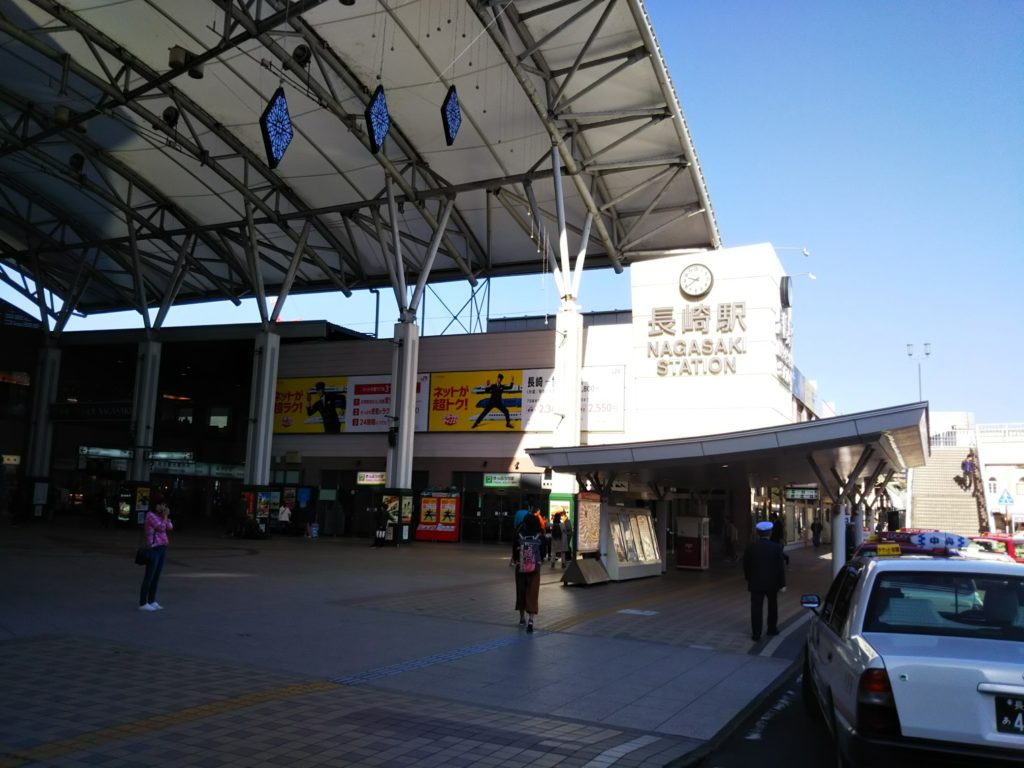 長崎駅